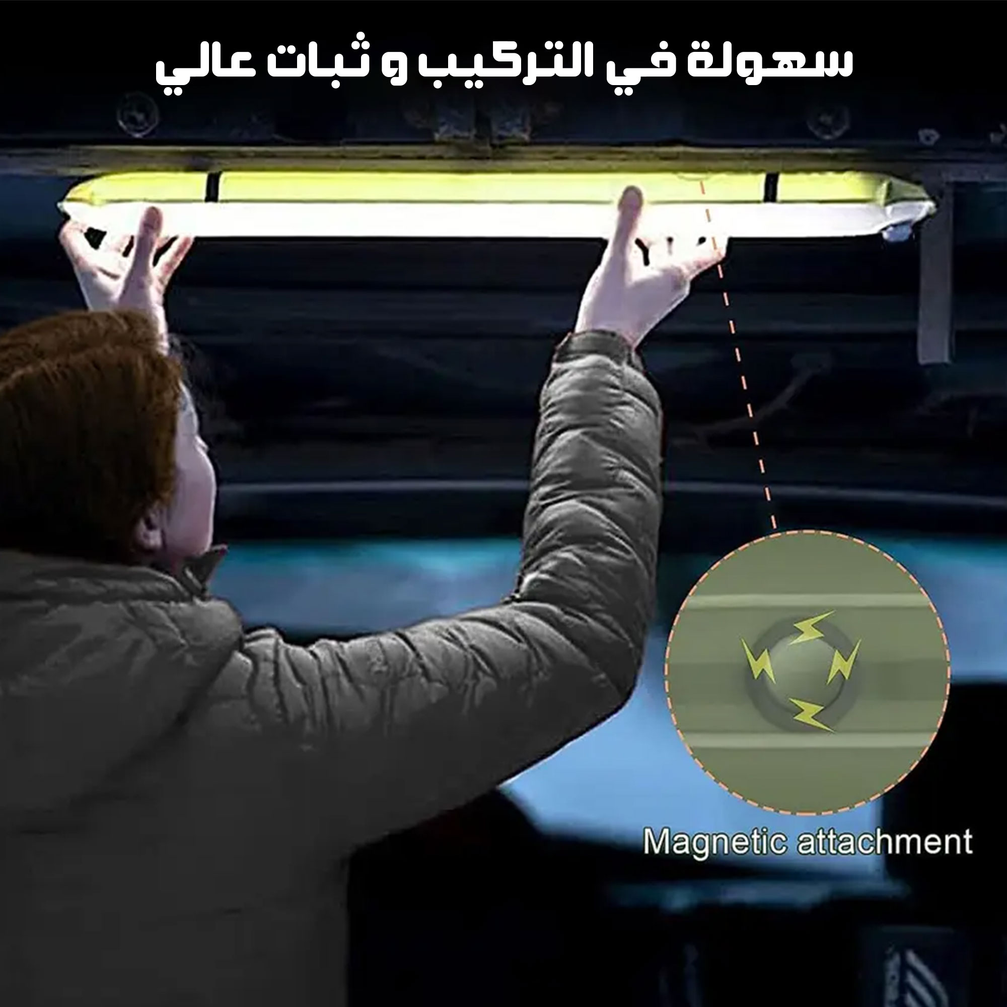 • فانوس تخييم قابل لاعادة الشحن والنفخ - الصورة 4