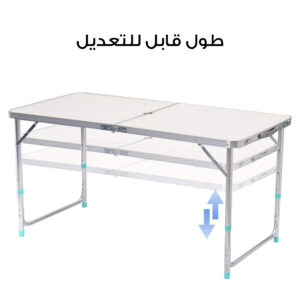 • مجموعة طاولة تخييم قابلة للطي مع كراسي