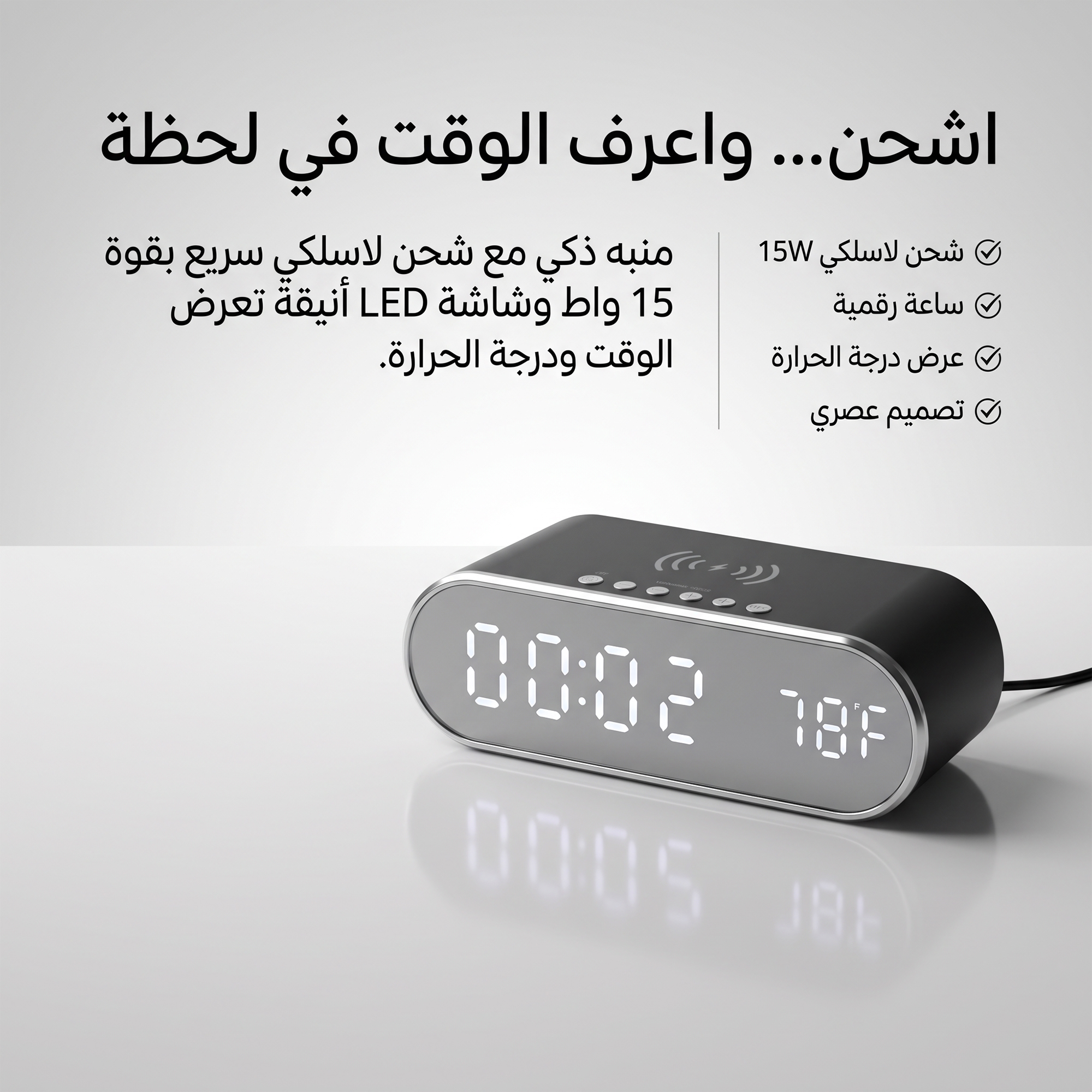 منبه ببور بنك ضمان عام - الصورة 2