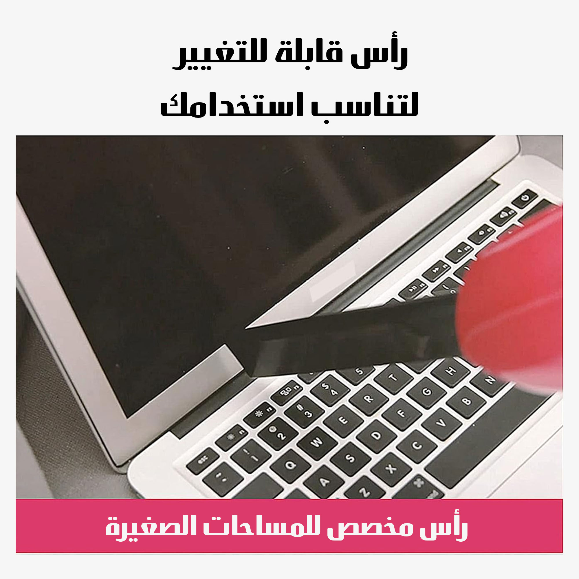 مكنسة 2 في 1 سلكية Denx بضمان عامين - الصورة 5