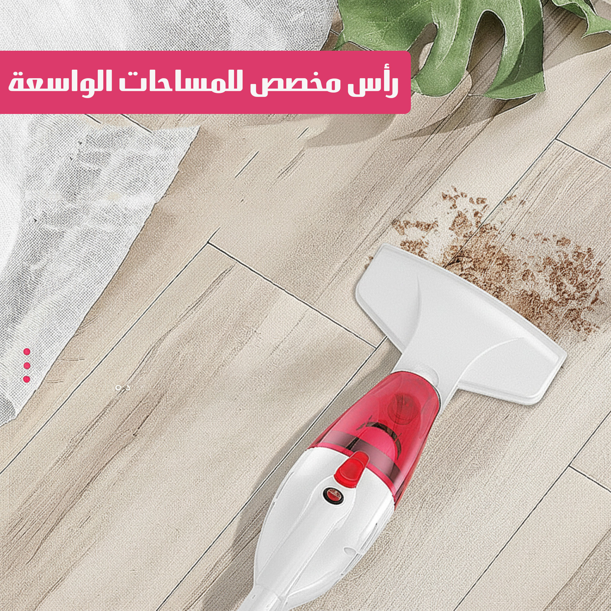مكنسة 2 في 1 سلكية Denx بضمان عامين - الصورة 6