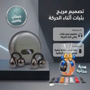 إيربودز ترند ضمان عامين + هدية ساعة ذكية الترا + 7 استيك هدية